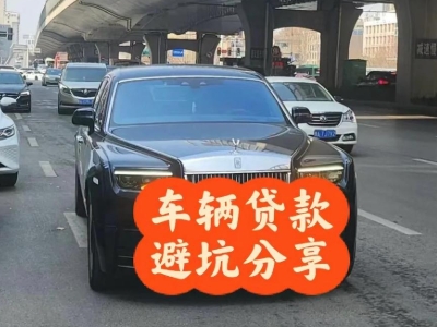 龙口汽车抵押贷款中押本不押车贷款需要什么材料?