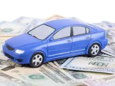 龙口汽车抵押贷款的优势?